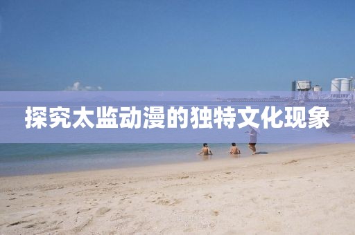 雨含思念 第12页