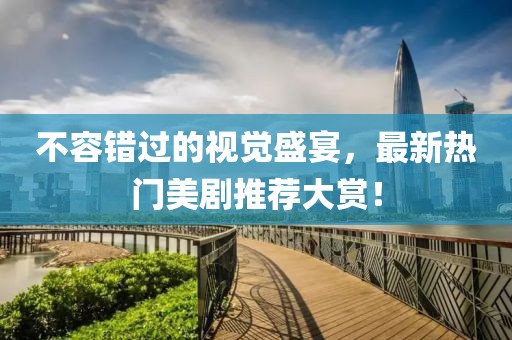 小嘴儿欠啵 第11页