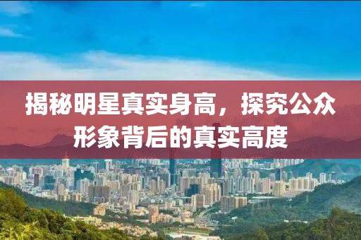 彼岸 第14页