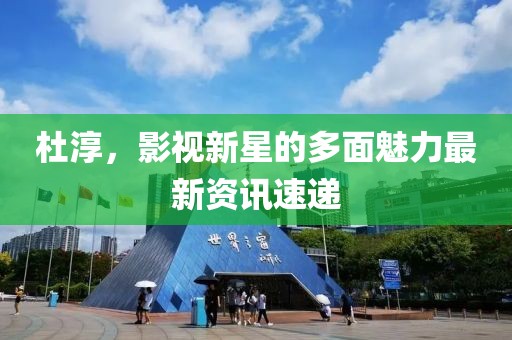 奶熊 第13页