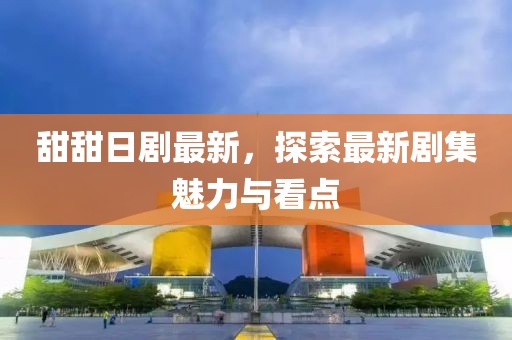 云烟 第13页