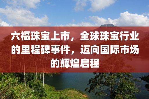 驾校简介 第490页
