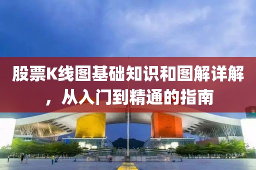 初告白 第12页