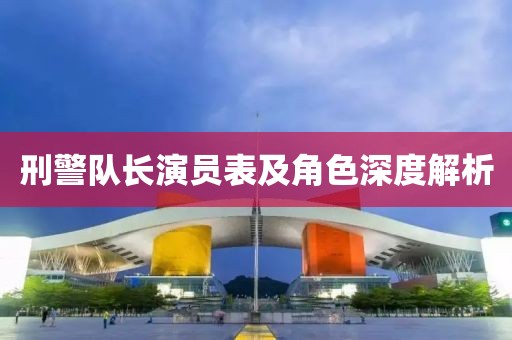 殇月夜 第12页