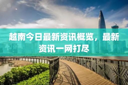 夙只希望 第12页