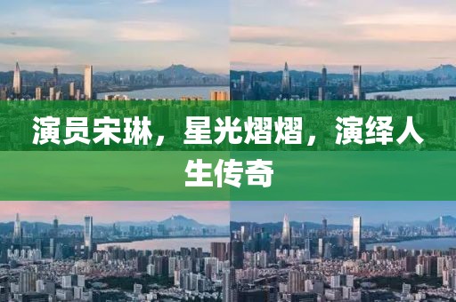 释怀 第10页