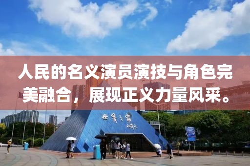 与孤独合葬 第13页