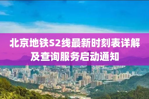 2025年1月 第7页