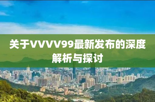 北街浊酒 第10页