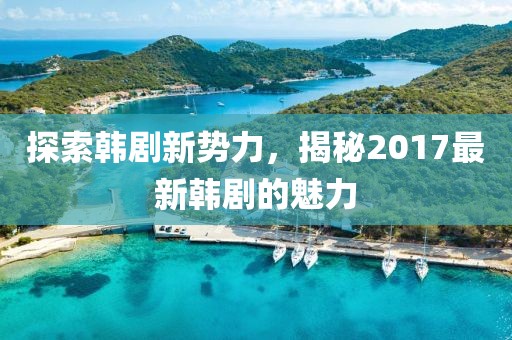 2025年2月 第490页