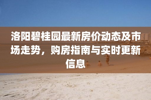 夙只希望 第11页