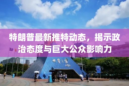 静秋 第16页