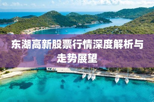 骑驴自拍 第11页