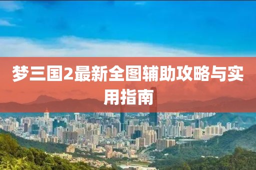 算了我认输 第10页