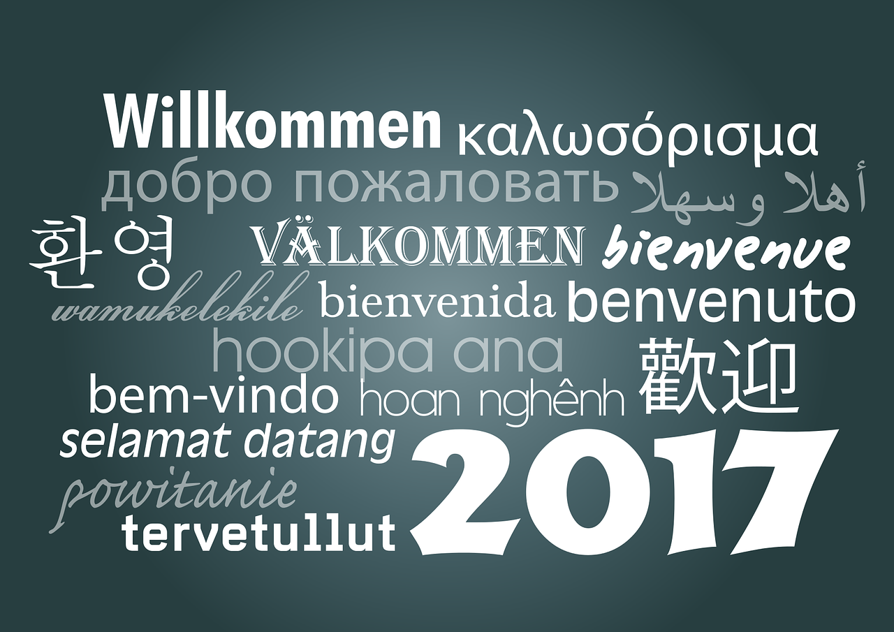 2017年最新房贷政策解读