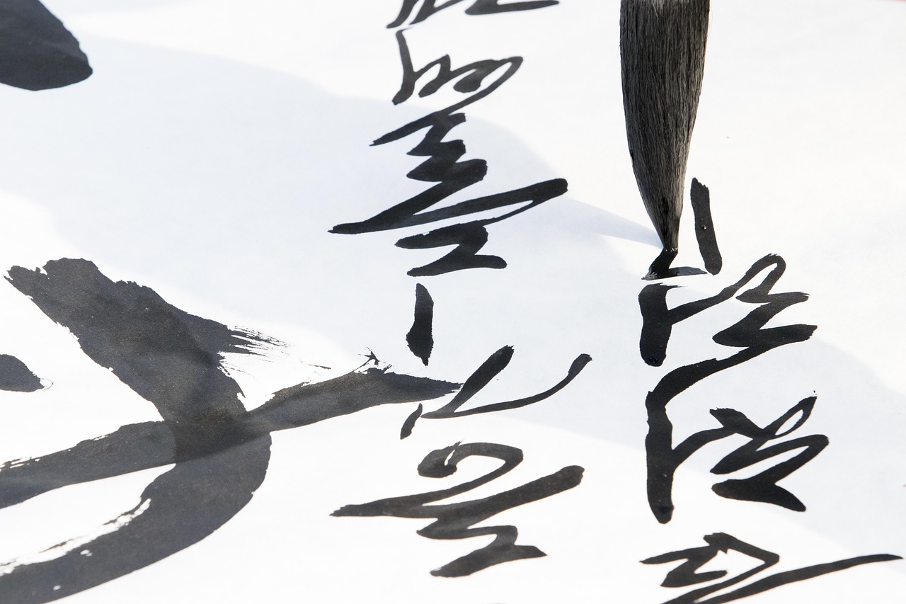 程景新书法价格，艺术价值的体现与市场考量分析